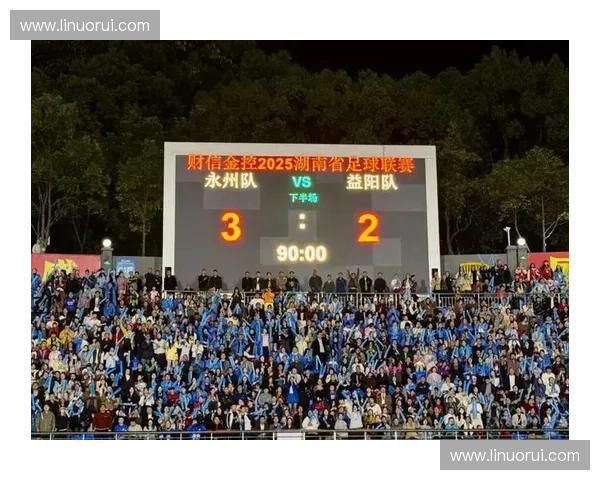 每年足球联赛精彩纷呈,全球球迷热血沸腾的赛事盛宴与夺冠之争 每年足球联赛精彩纷呈,全球球迷热血沸腾的赛事盛宴与夺冠之争